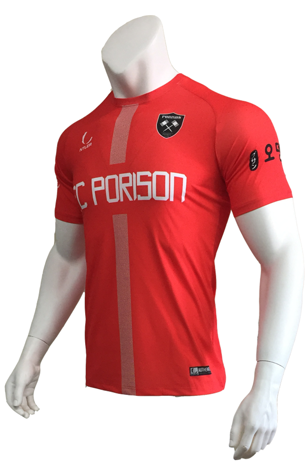 FC PORISON 